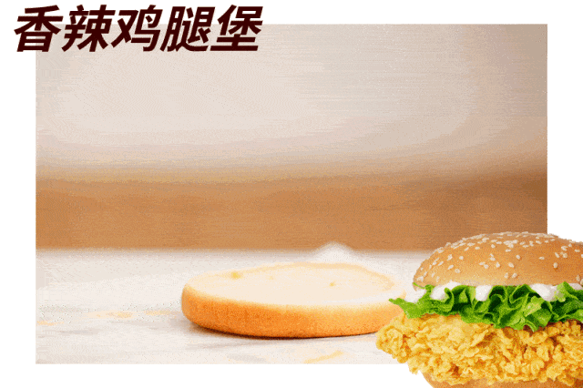 相約春天，相約華樂(lè)士！